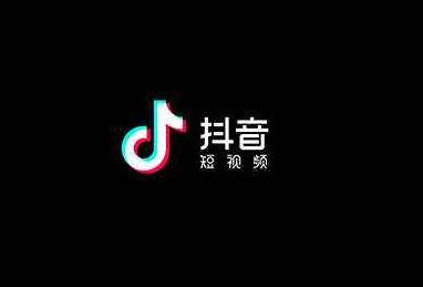 好听的抖音唯美名字大全