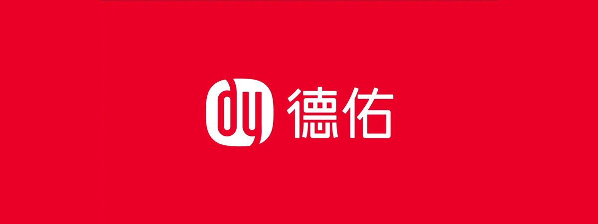 德佑启用新logo,启动品牌升级